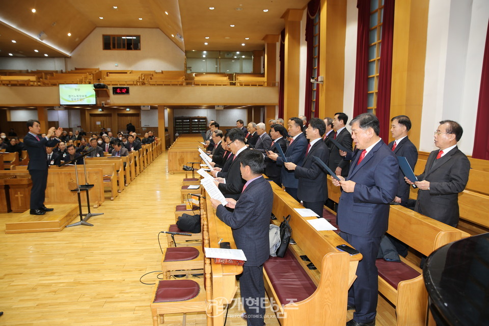 서울ㆍ서북지역장로회, 2월 월례회 모습