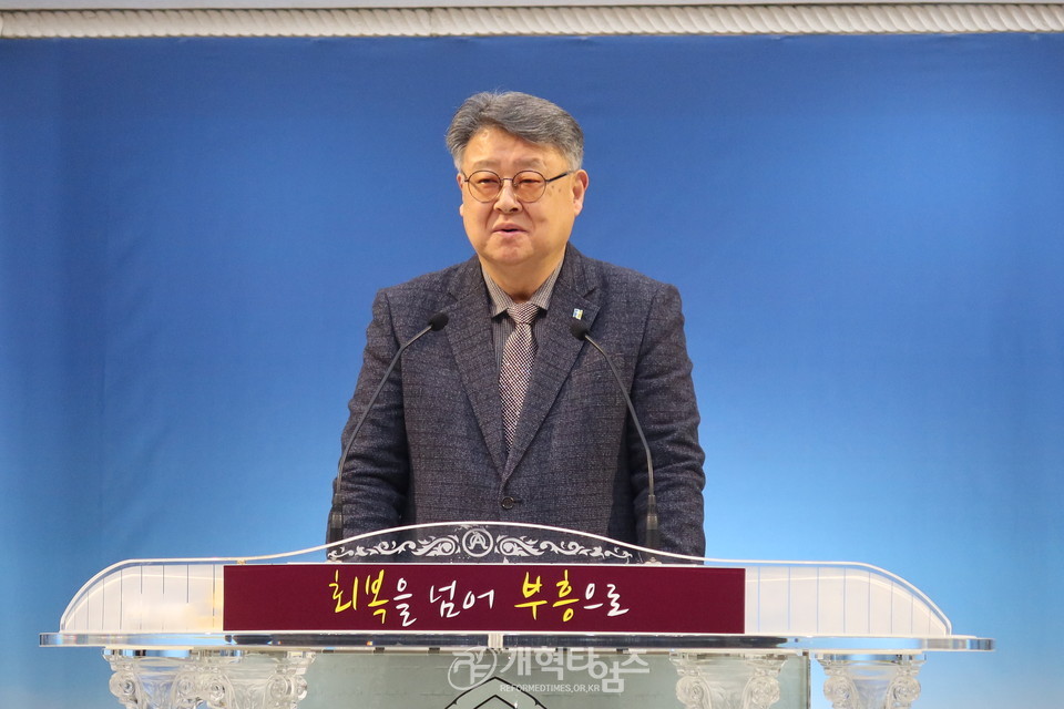 합동포럼 제3회 정기총회 모습