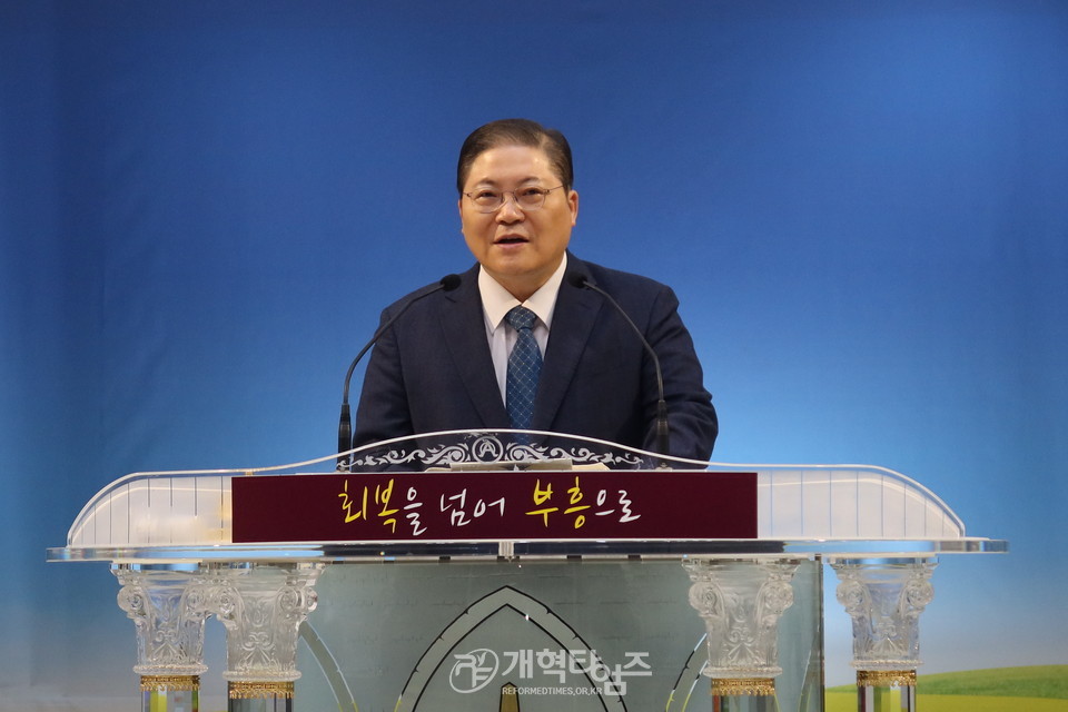 합동포럼 제3회 정기총회 모습