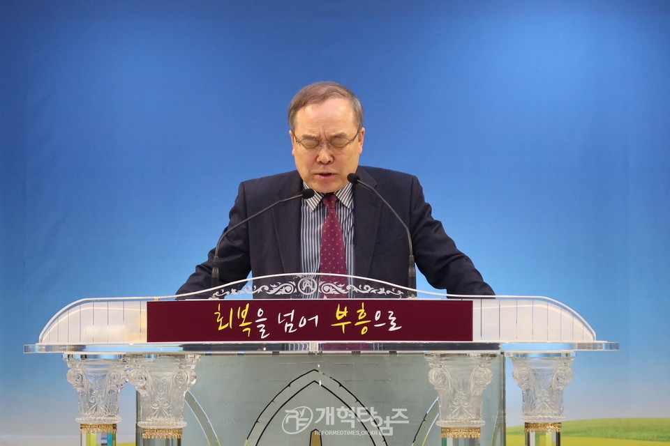 합동포럼 제3회 정기총회 모습