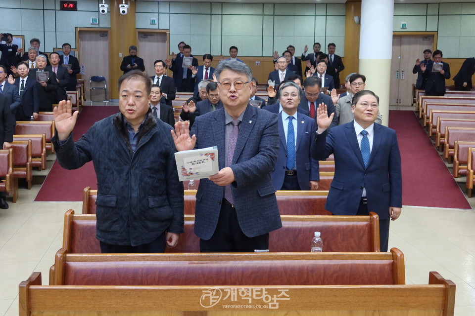 합동포럼 제3회 정기총회 모습