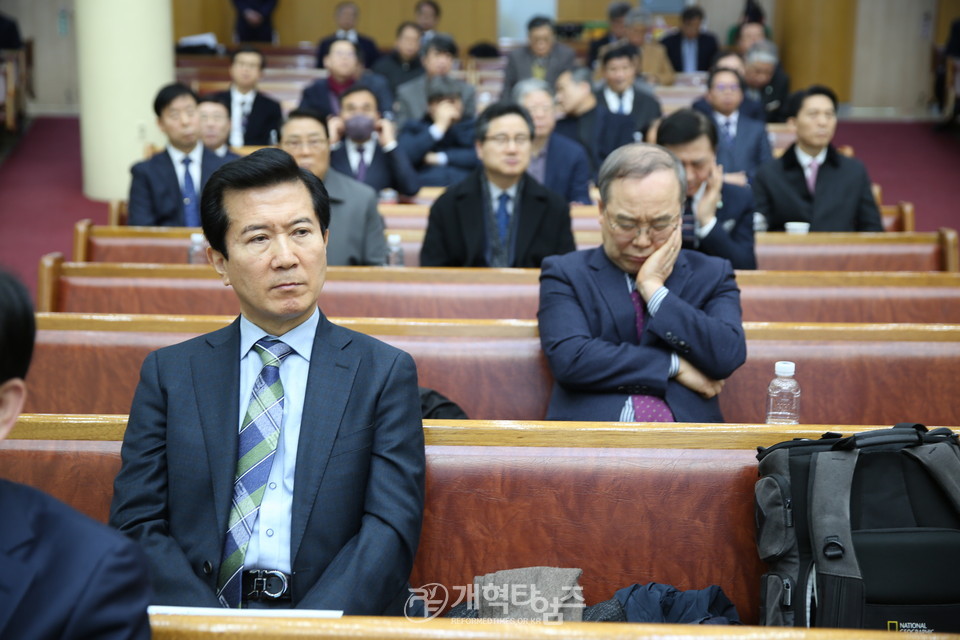 합동포럼 제3회 정기총회 모습