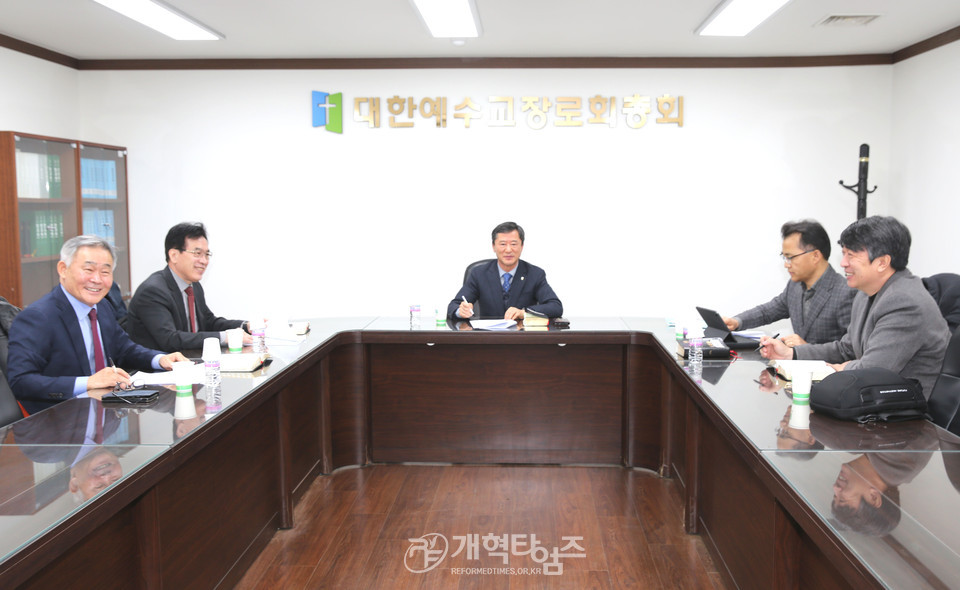 서울한동노회분립위원회 제7차 회의 모습