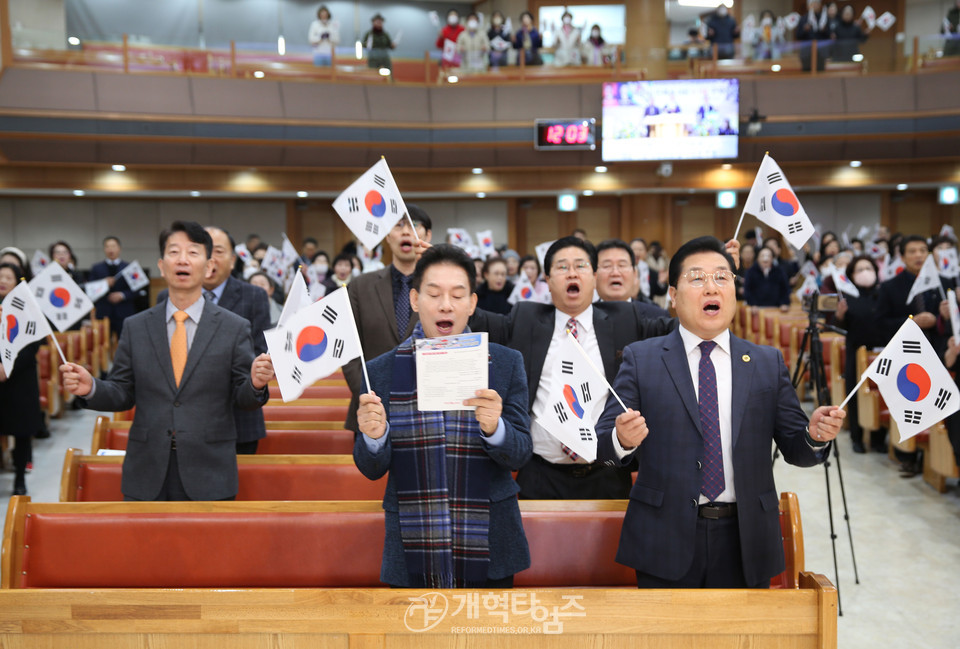 총회(합동)부흥사회, 백석총회부흥사회 연합, 3. 1절 구국성회 모습