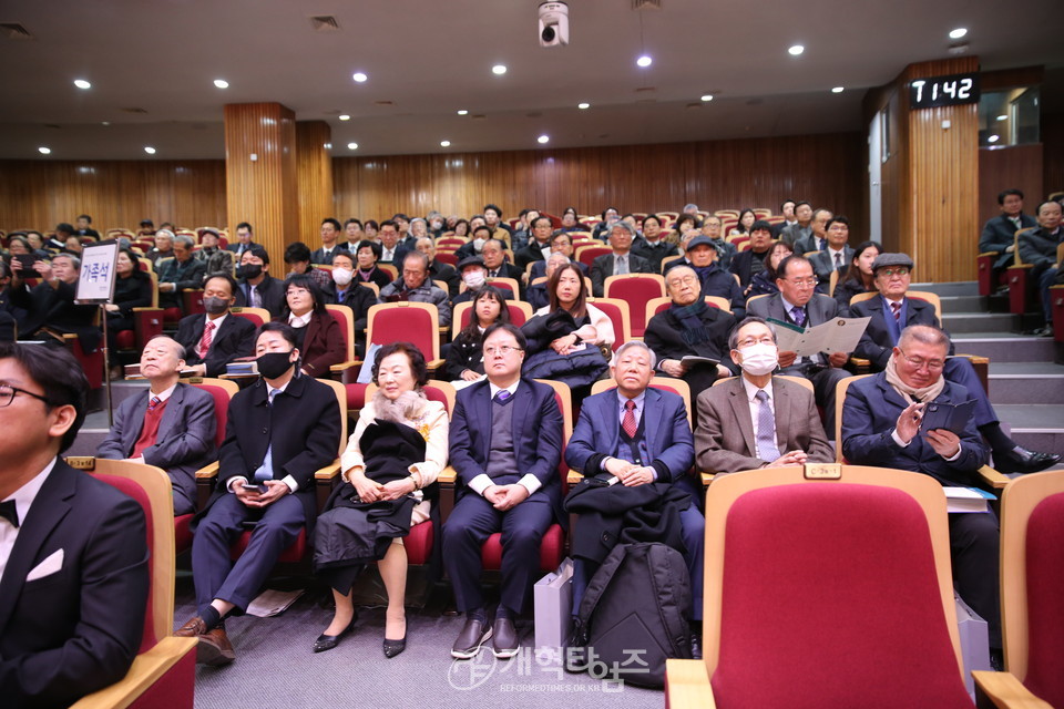 정성구 박사 칼빈박물관 사료 기증식 및 자서전 출판감사예배 모습