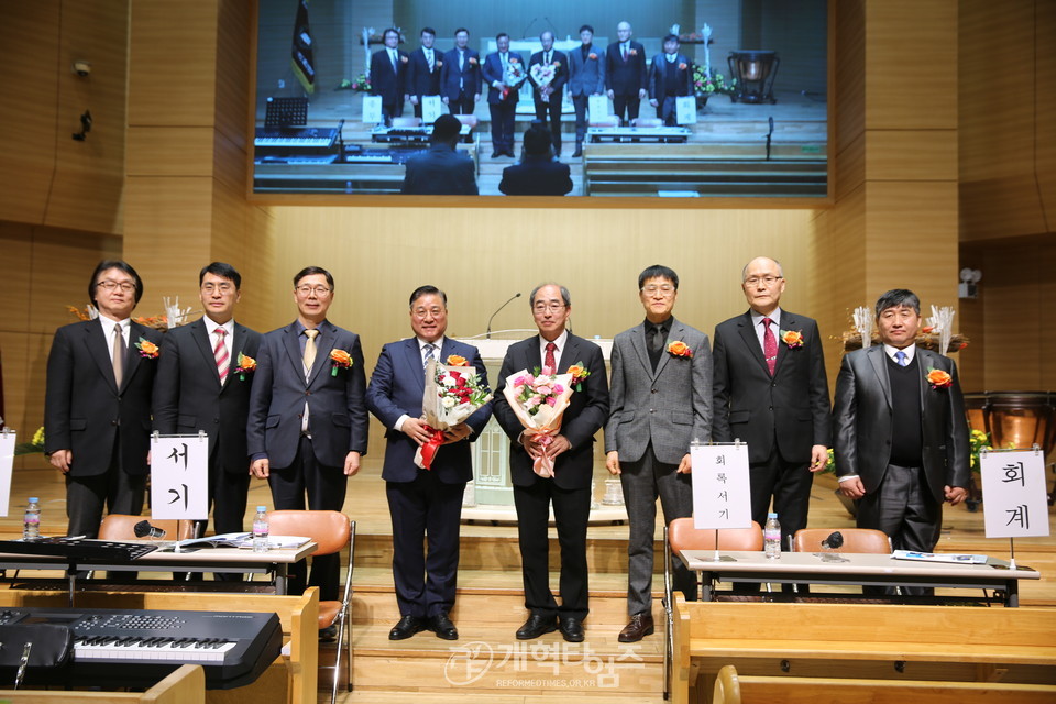 서울노회남전도회 제45회 정기총회 모습