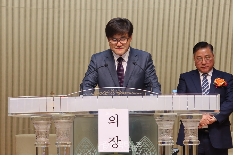 서울노회남전도회 제45회 정기총회 모습