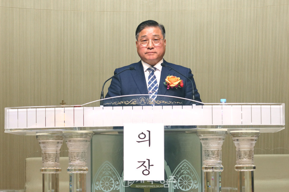서울노회남전도회 제45회 정기총회 모습