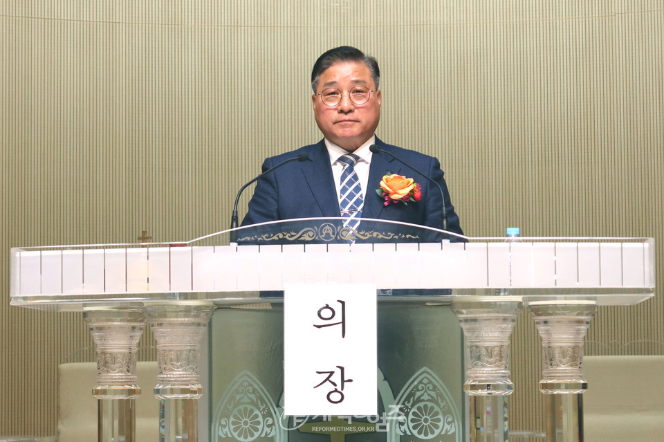 서울노회남전도회 제45회 정기총회 모습