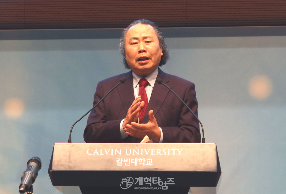 칼빈대, 「입학감사예배 및 2024년 비전 선포식」 모습