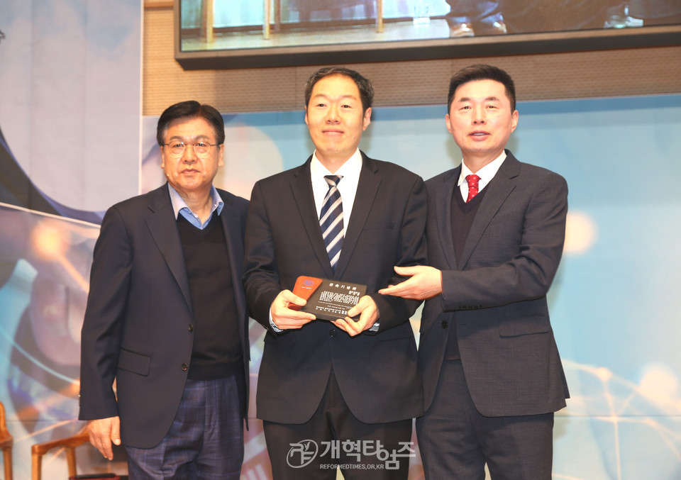 칼빈대, 「입학감사예배 및 2024년 비전 선포식」 모습