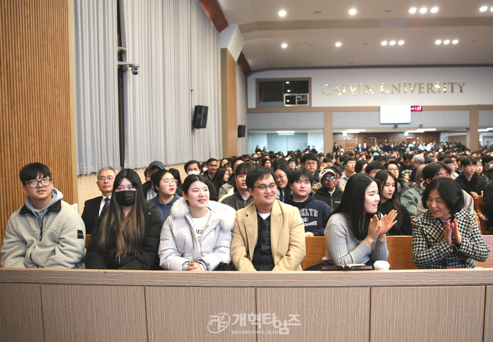 칼빈대, 「입학감사예배 및 2024년 비전 선포식」 모습