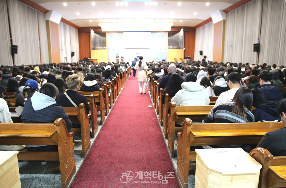 칼빈대, 「입학감사예배 및 2024년 비전 선포식」 모습