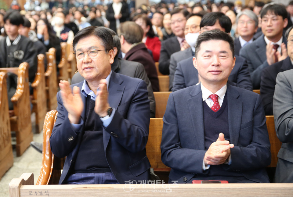 칼빈대, 「입학감사예배 및 2024년 비전 선포식」 모습