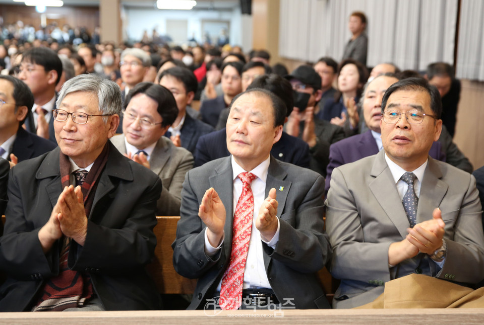 칼빈대, 「입학감사예배 및 2024년 비전 선포식」 모습