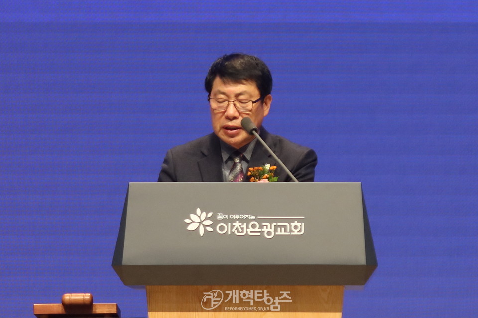 서울한동노회 A측, B측 분립예배 모습