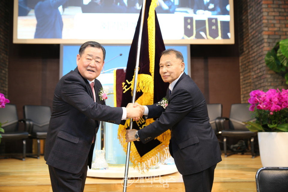 수도노회장로회 정기총회 모습