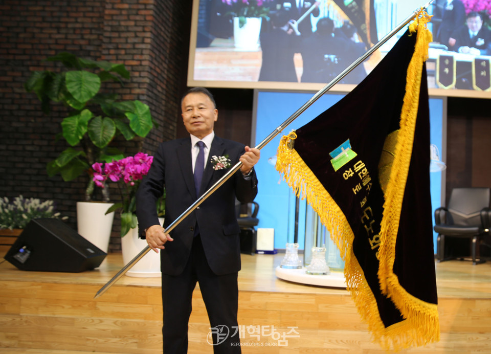 수도노회장로회 정기총회 모습