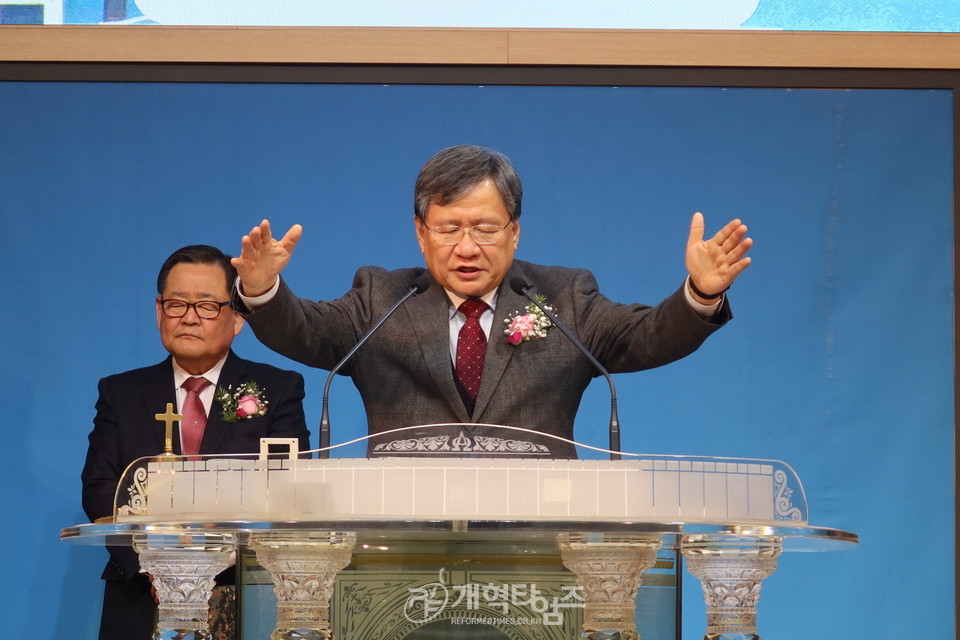 수도노회장로회 정기총회 모습