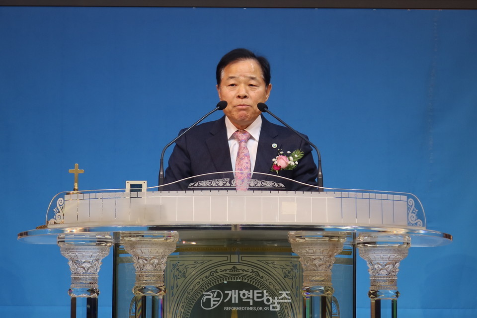 수도노회장로회 정기총회 모습