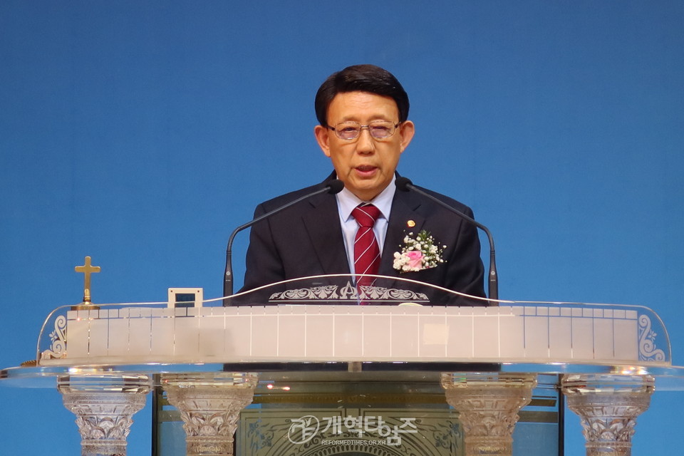 수도노회장로회 정기총회 모습