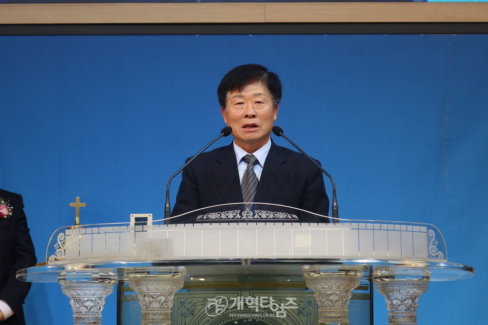 수도노회장로회 정기총회 모습