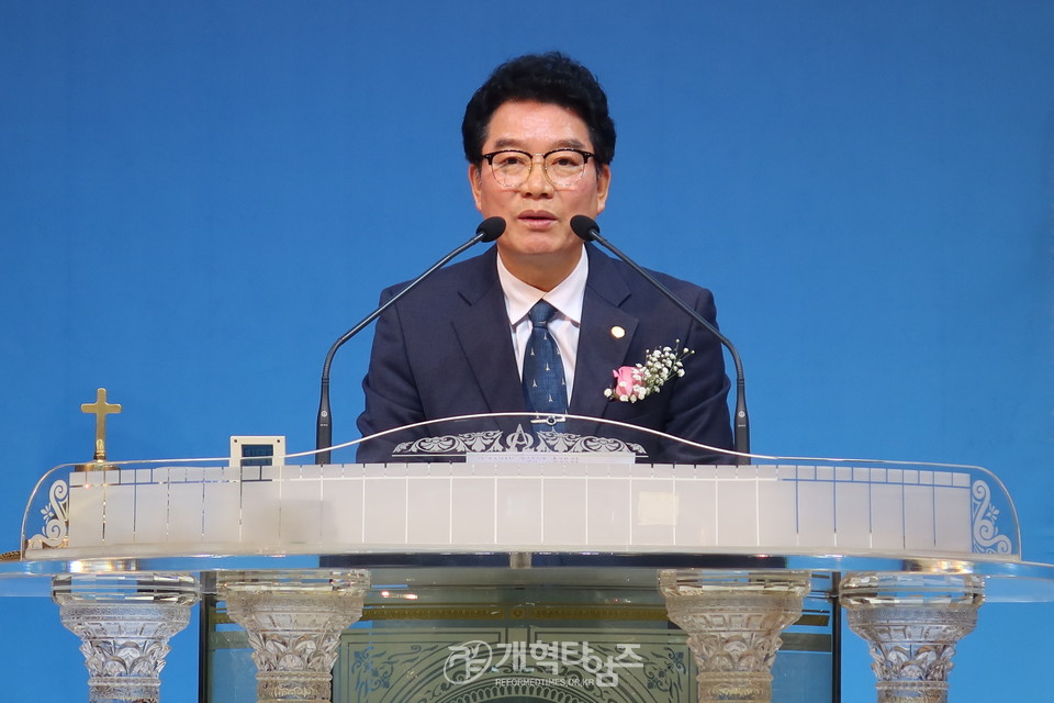 수도노회장로회 정기총회 모습