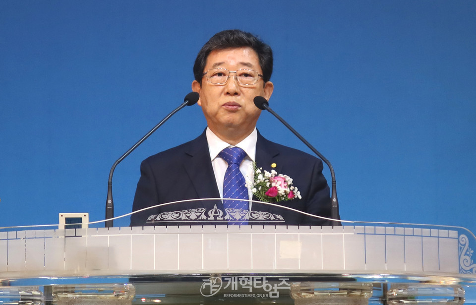 수도노회장로회 정기총회 모습