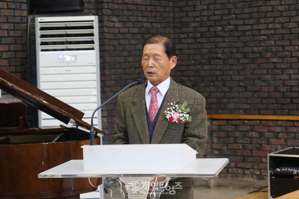 수도노회장로회 정기총회 모습