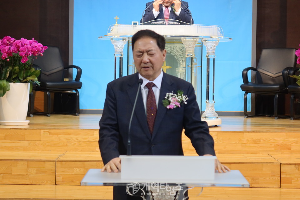 수도노회장로회 정기총회 모습