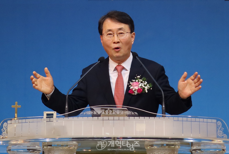 수도노회장로회 정기총회 모습