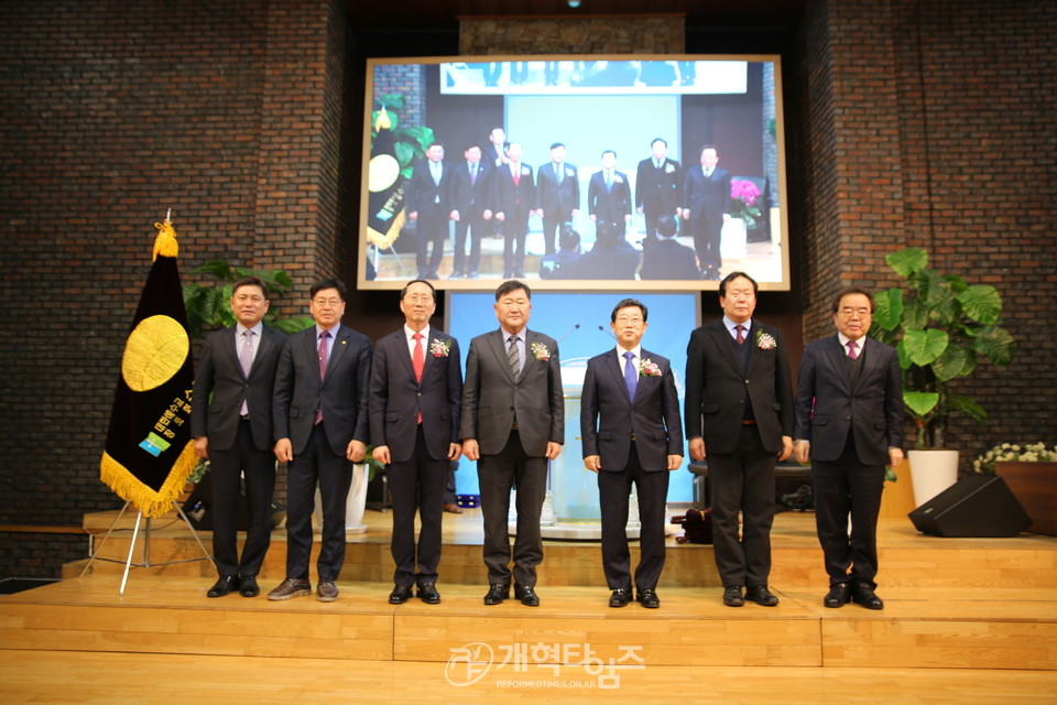 수도노회장로회 정기총회 모습