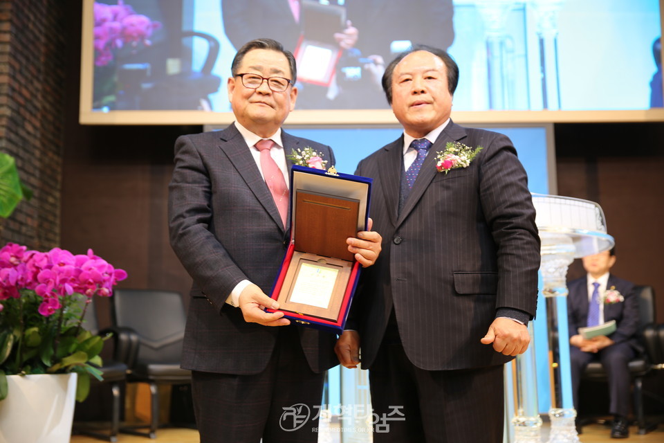 수도노회장로회 정기총회 모습
