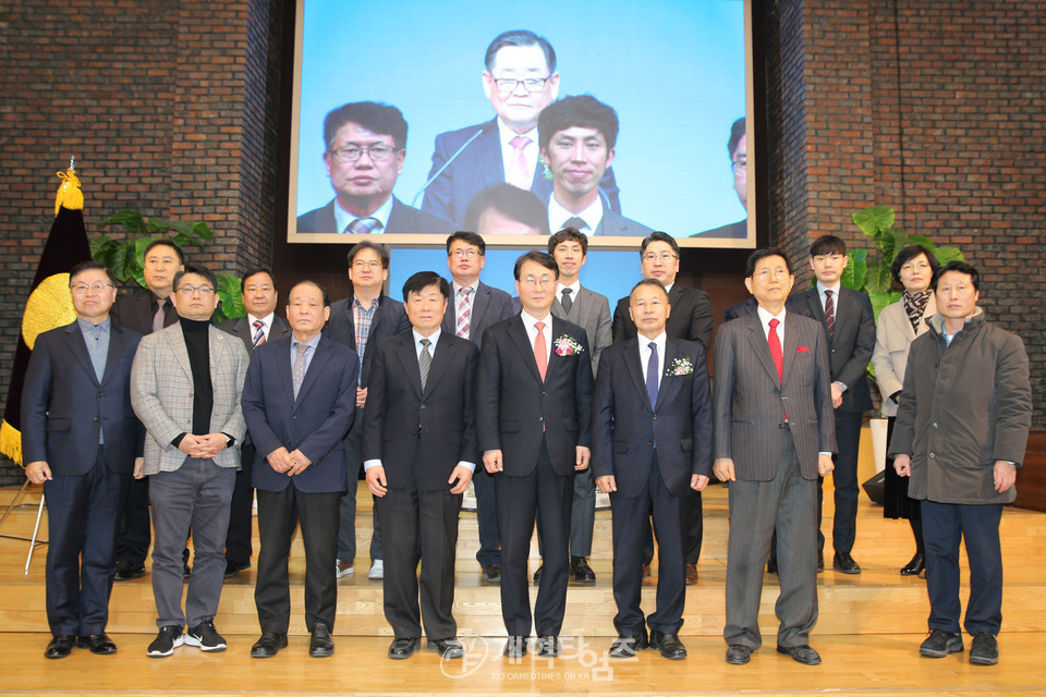 수도노회장로회 정기총회 모습