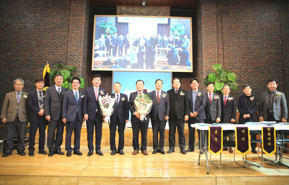수도노회장로회 정기총회 모습