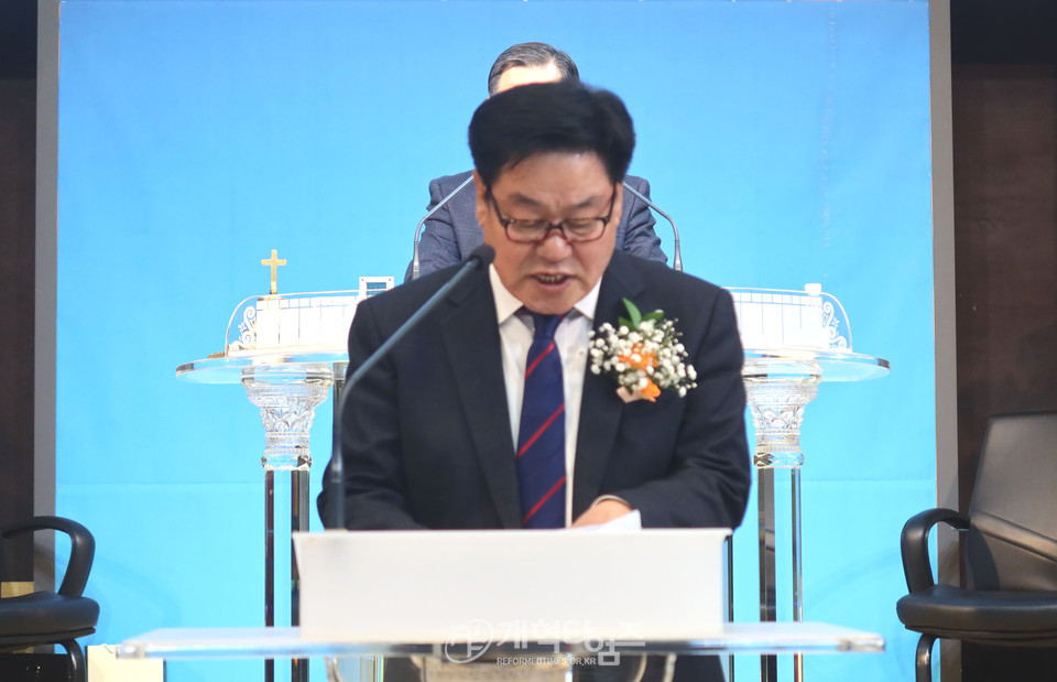 수도노회장로회 정기총회 모습
