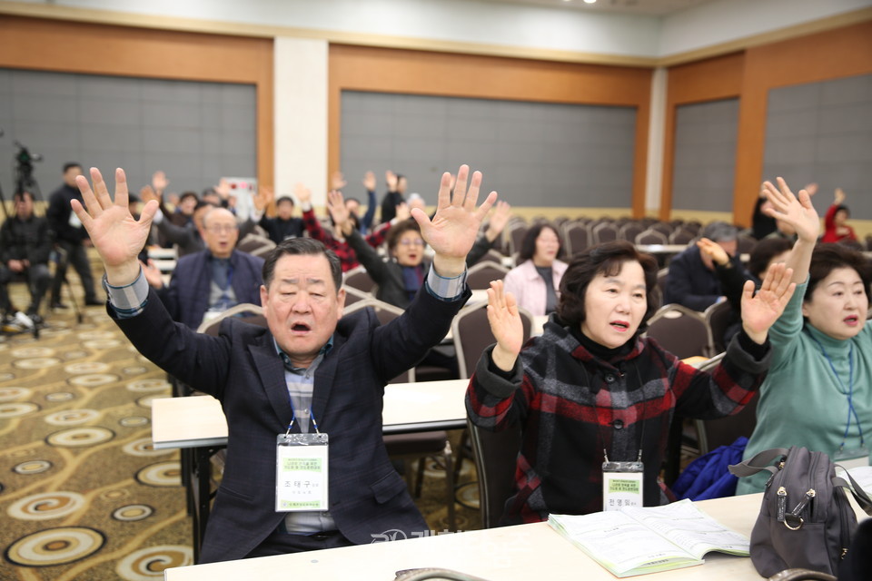 전국남전도회, 나라와 민족을 위한 기도회 및 전도훈련대회 모습