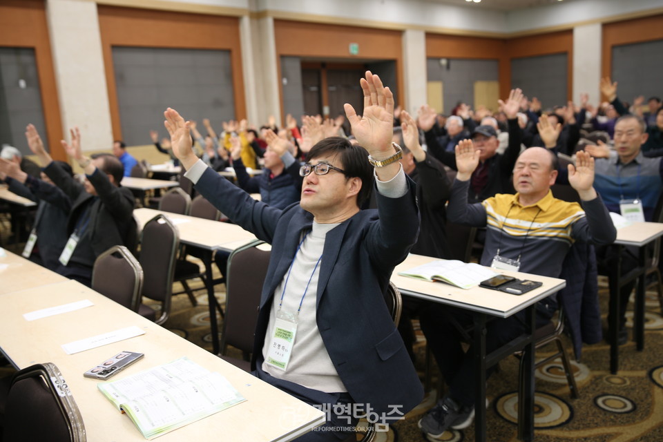 전국남전도회, 나라와 민족을 위한 기도회 및 전도훈련대회 모습