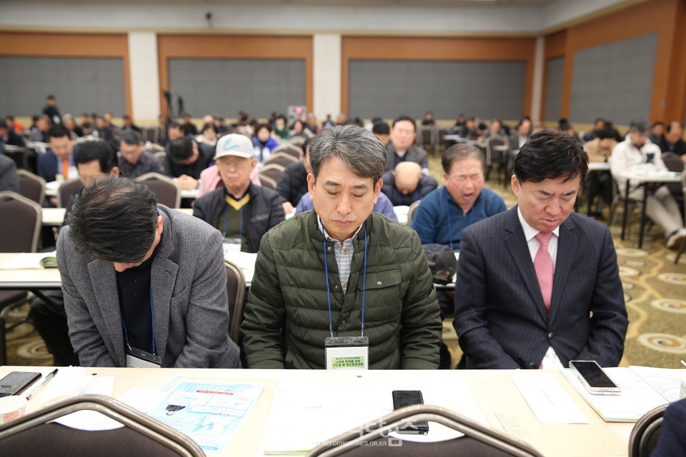 전국남전도회, 나라와 민족을 위한 기도회 및 전도훈련대회 모습
