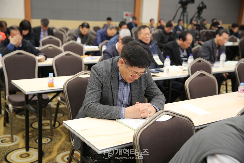 전국남전도회, 나라와 민족을 위한 기도회 및 전도훈련대회 모습
