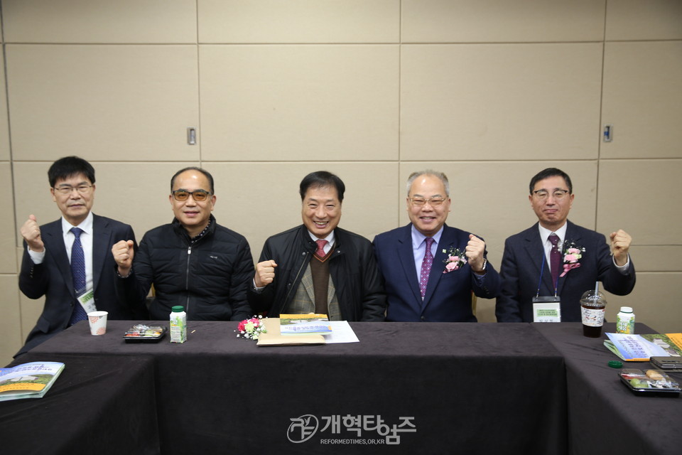 전국남전도회, 나라와 민족을 위한 기도회 및 전도훈련대회 모습