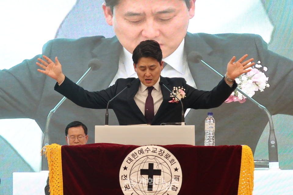 전국남전도회, 나라와 민족을 위한 기도회 및 전도훈련대회 모습