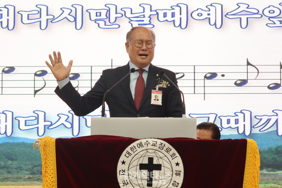 전국남전도회, 나라와 민족을 위한 기도회 및 전도훈련대회 모습