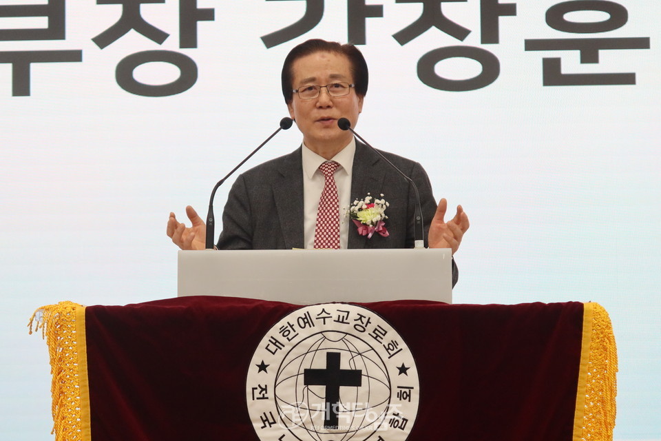 전국남전도회, 나라와 민족을 위한 기도회 및 전도훈련대회 모습