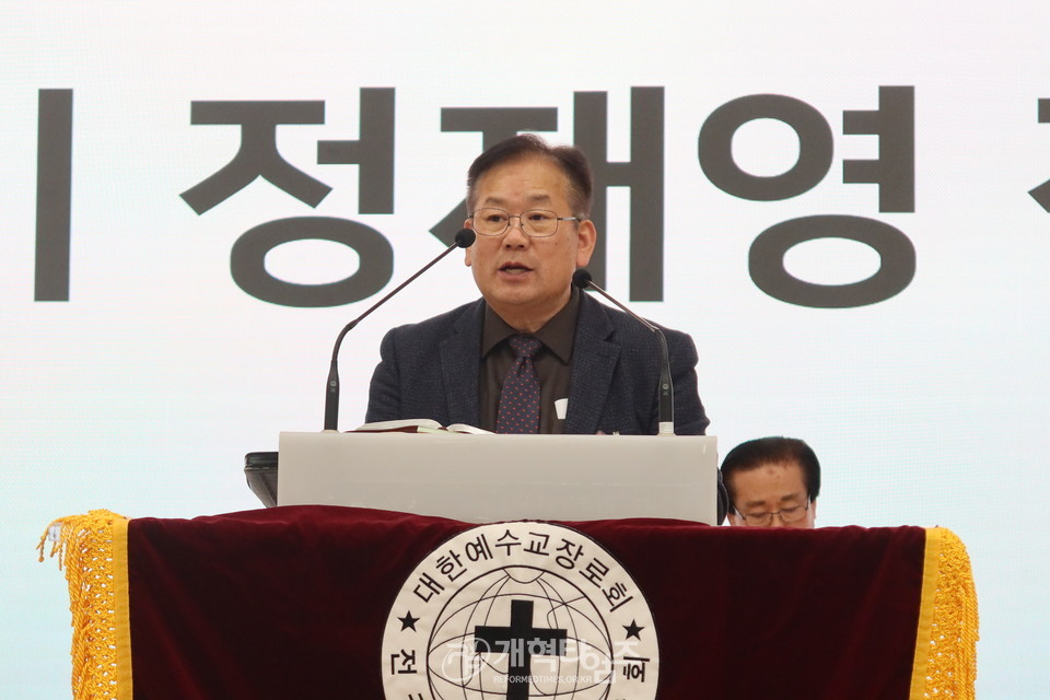 전국남전도회, 나라와 민족을 위한 기도회 및 전도훈련대회 모습