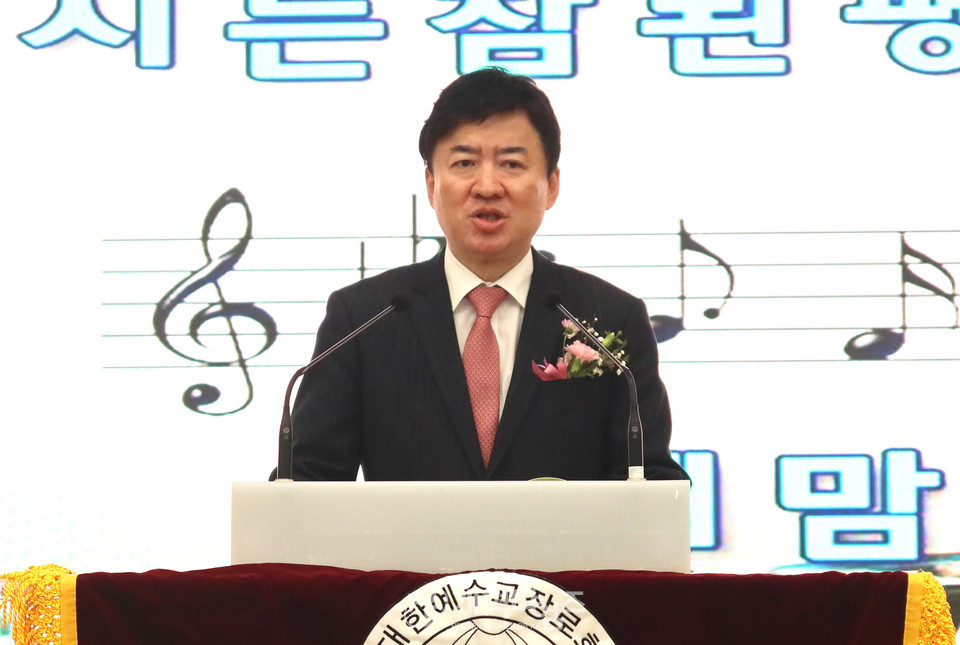 전국남전도회, 나라와 민족을 위한 기도회 및 전도훈련대회 모습
