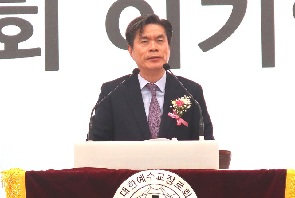 전국남전도회, 나라와 민족을 위한 기도회 및 전도훈련대회 모습
