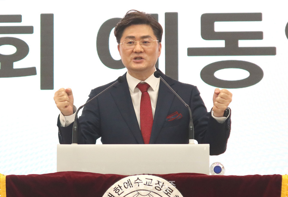 전국남전도회, 나라와 민족을 위한 기도회 및 전도훈련대회 모습