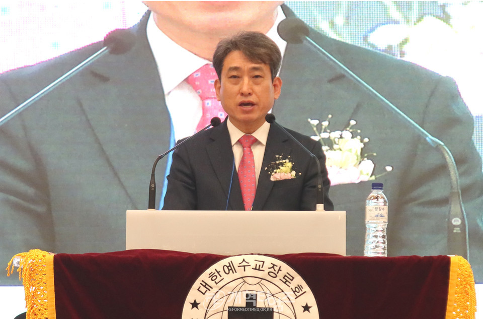 전국남전도회, 나라와 민족을 위한 기도회 및 전도훈련대회 모습