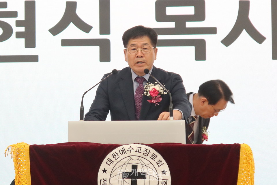 전국남전도회, 나라와 민족을 위한 기도회 및 전도훈련대회 모습